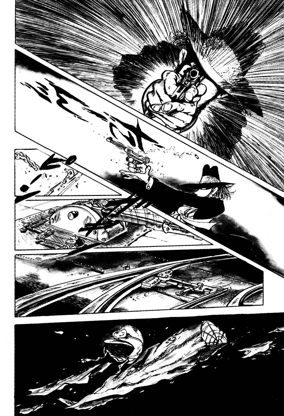 Page 3 Chapter 163 Shin Lupin III