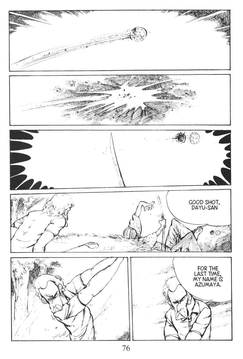 Page 15 Chapter 12 Shin Lupin III