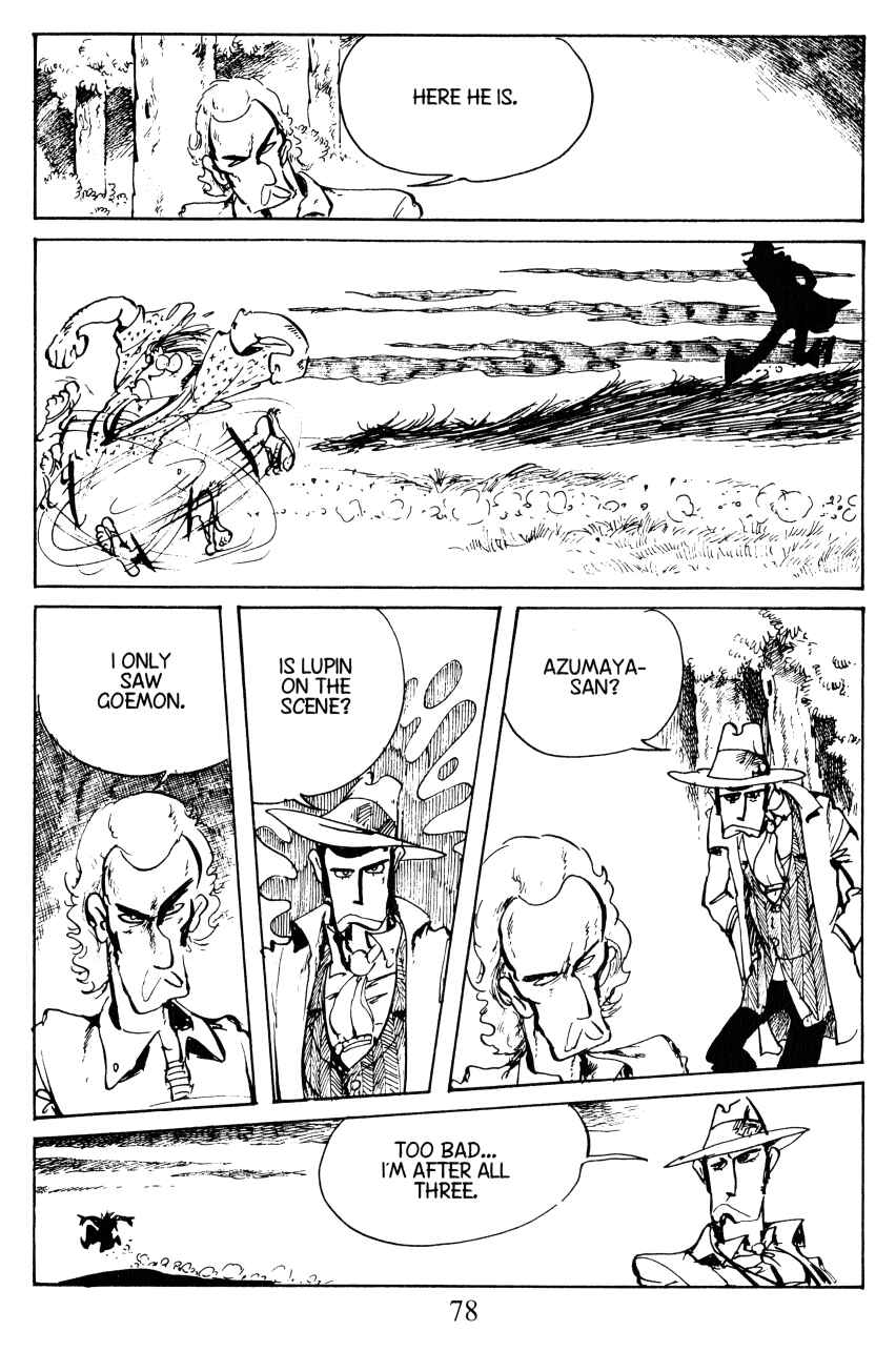 Page 17 Chapter 12 Shin Lupin III