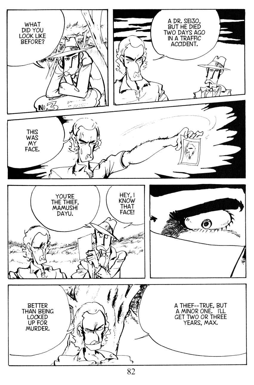 Page 21 Chapter 12 Shin Lupin III