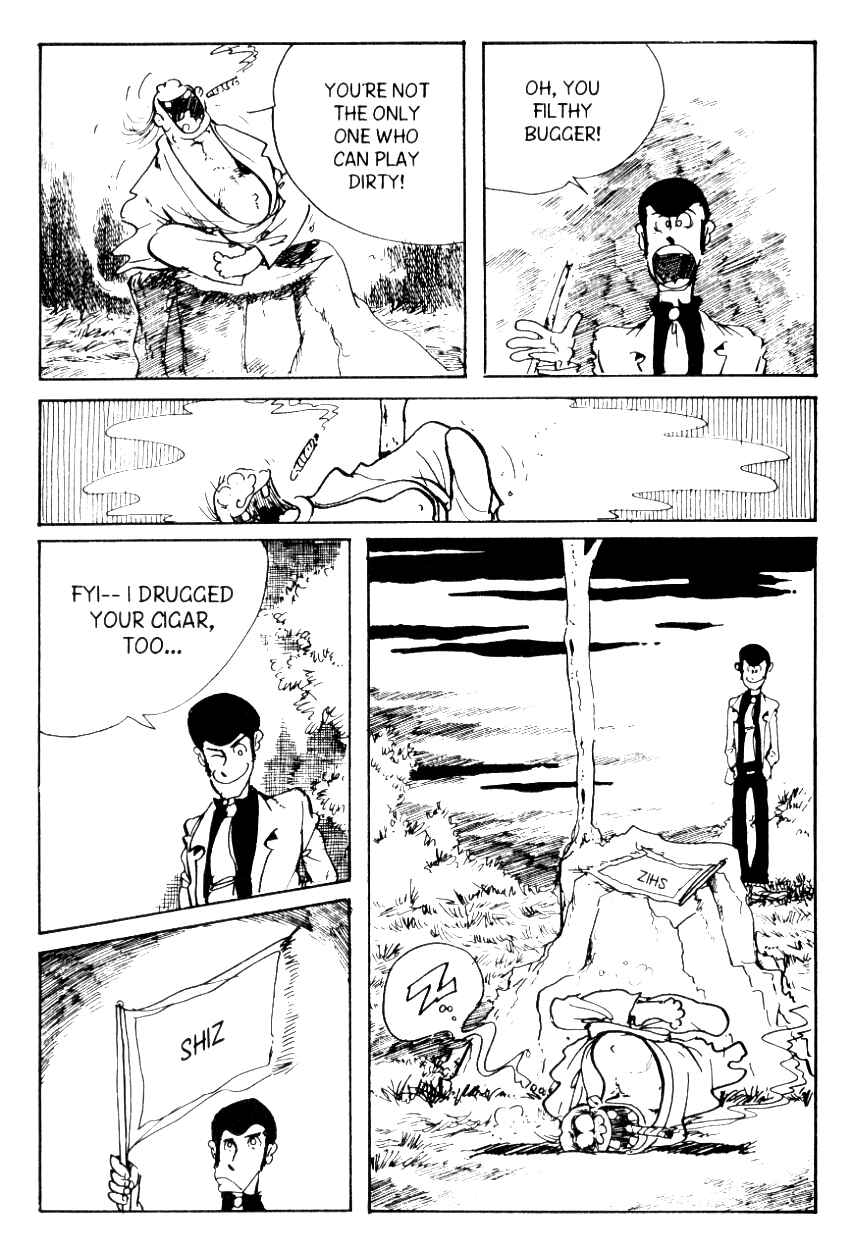 Page 17 Chapter 84 Shin Lupin III