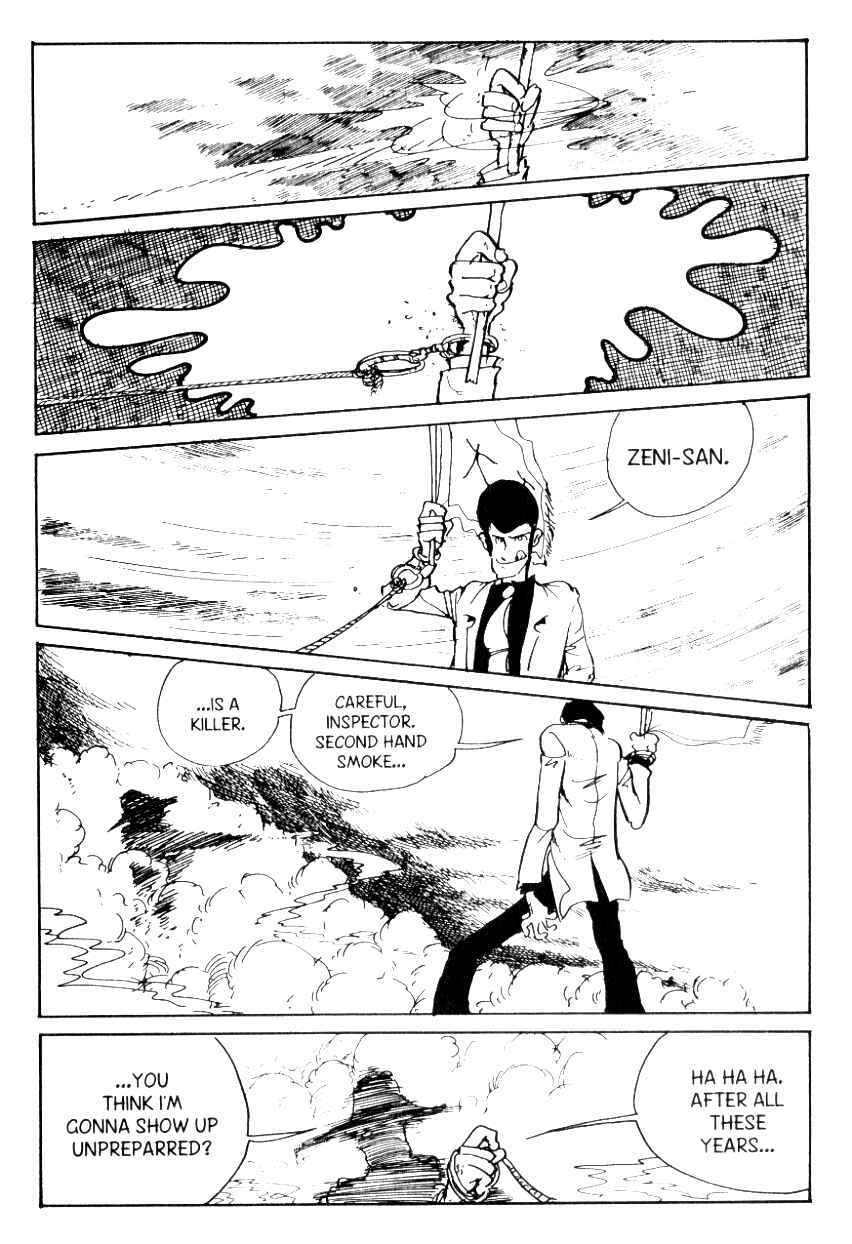 Page 18 Chapter 84 Shin Lupin III