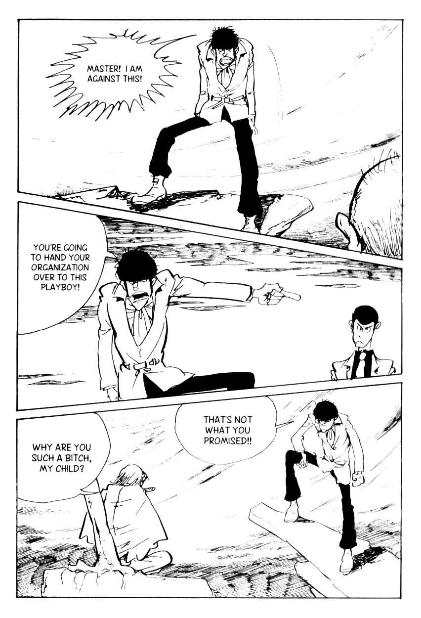Page 5 Chapter 84 Shin Lupin III