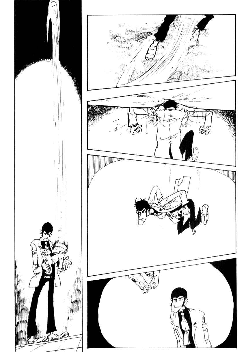 Page 12 Chapter 82 Shin Lupin III