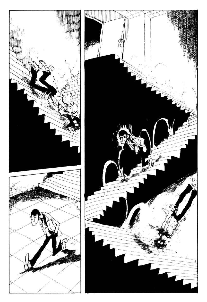 Page 5 Chapter 82 Shin Lupin III