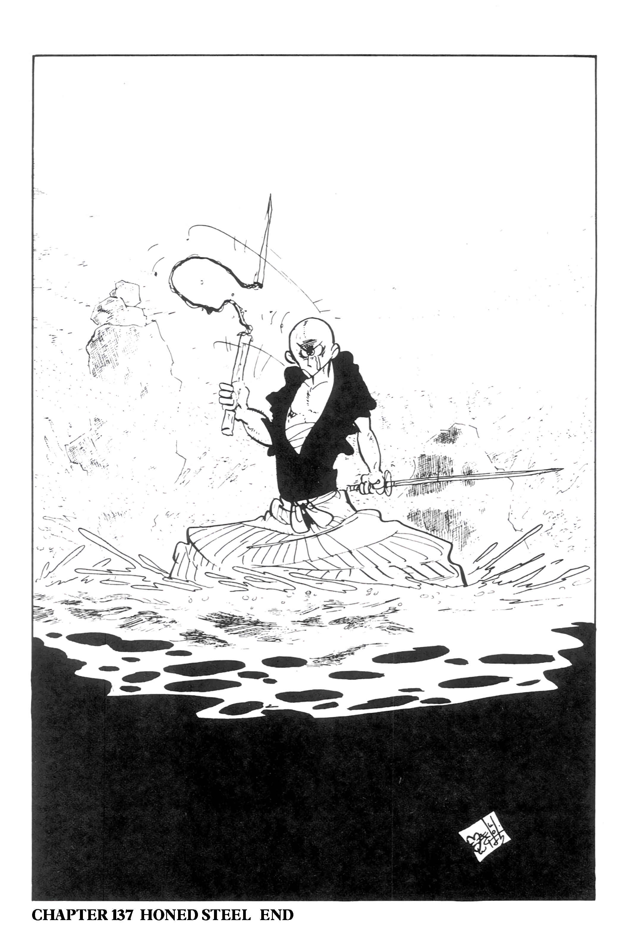 Page 18 Chapter 137 Shin Lupin III
