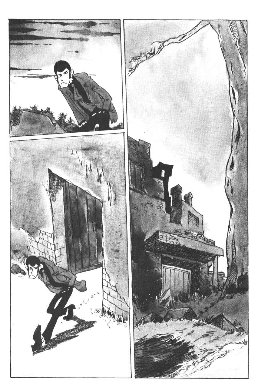 Page 4 Chapter 58 Shin Lupin III