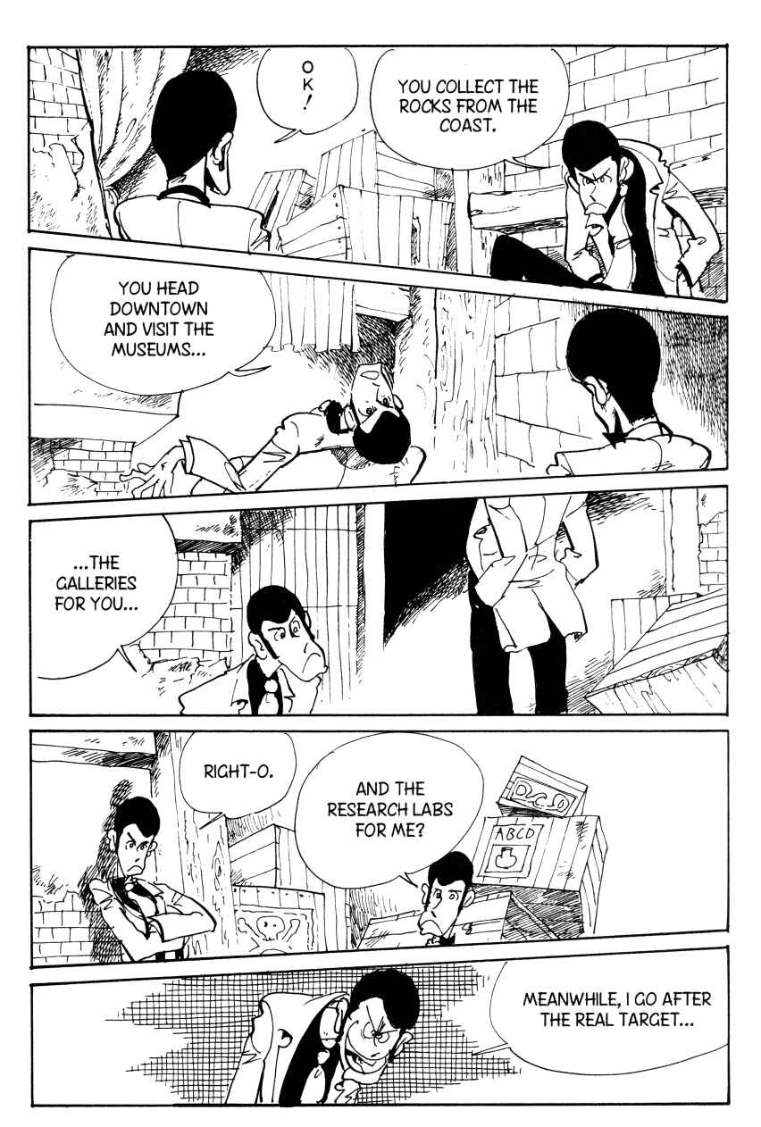 Page 7 Chapter 58 Shin Lupin III