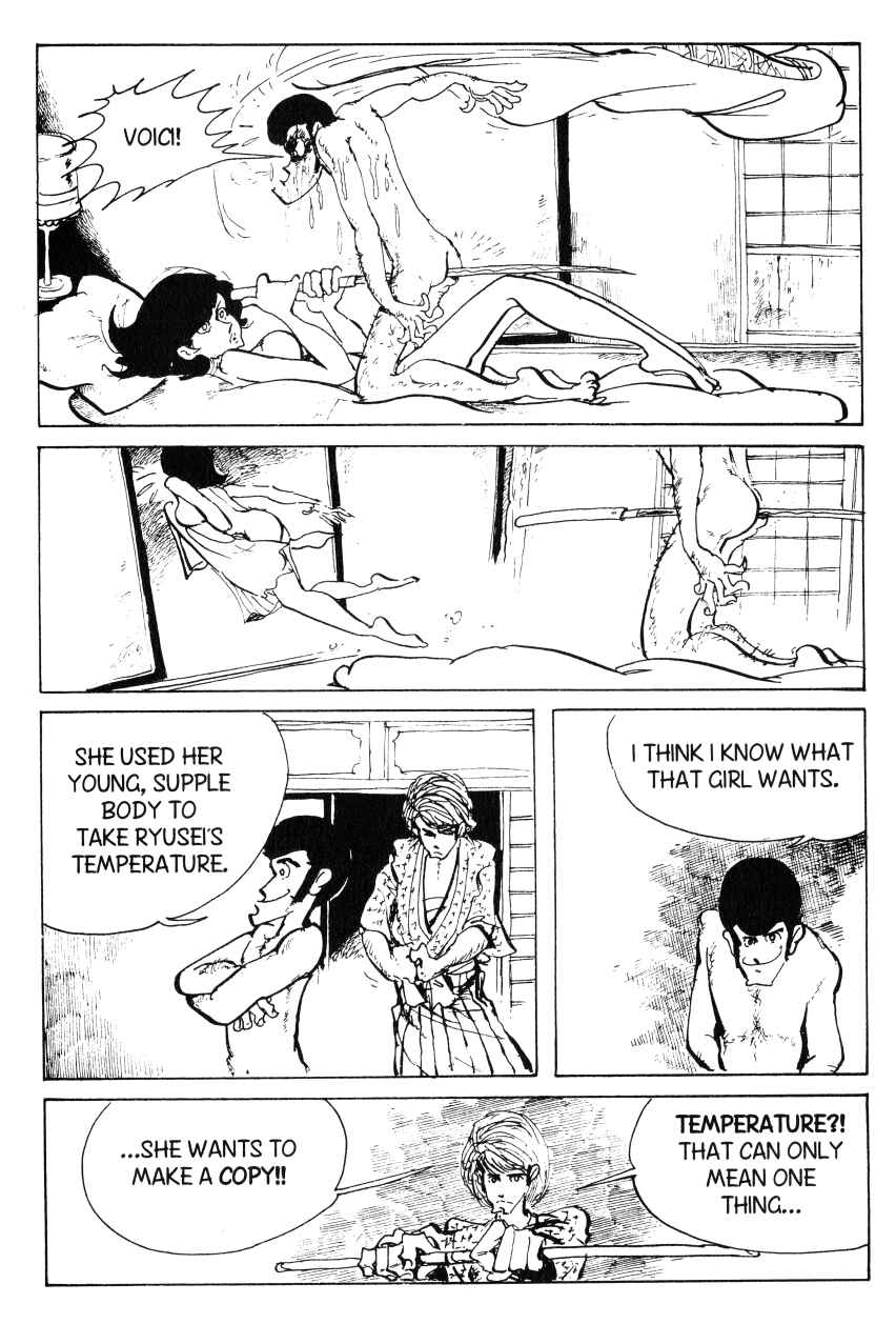 Page 6 Chapter 49 Shin Lupin III