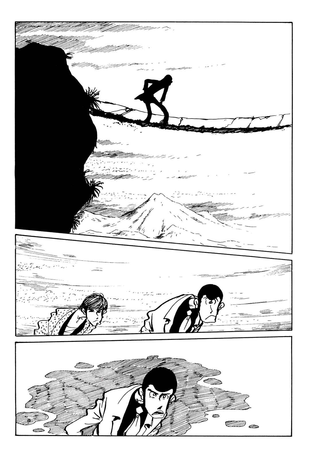 Page 15 Chapter 142 Shin Lupin III