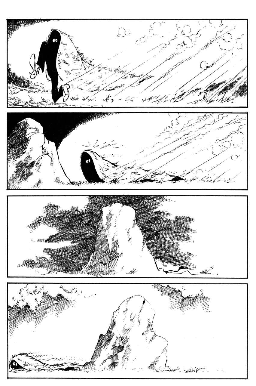 Page 12 Chapter 71 Shin Lupin III