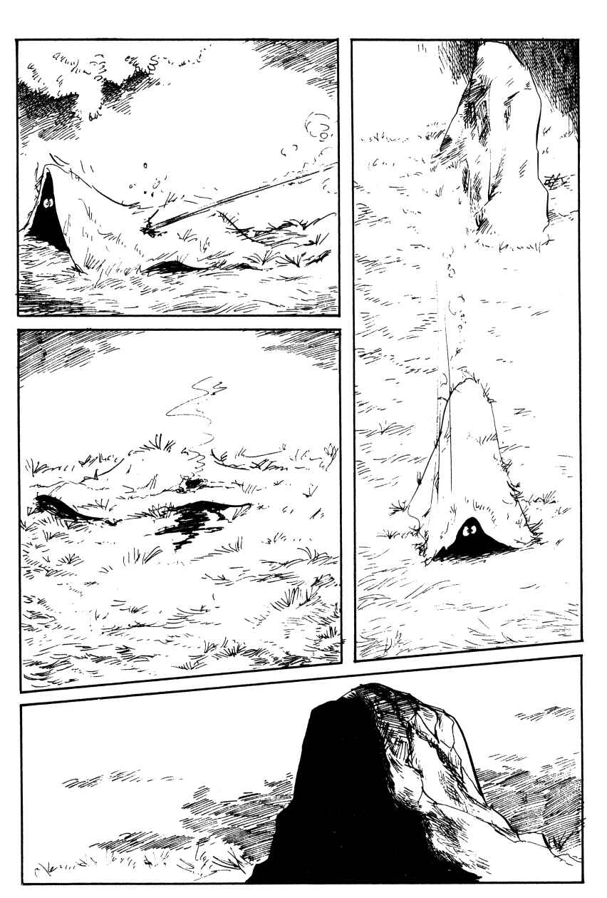Page 13 Chapter 71 Shin Lupin III