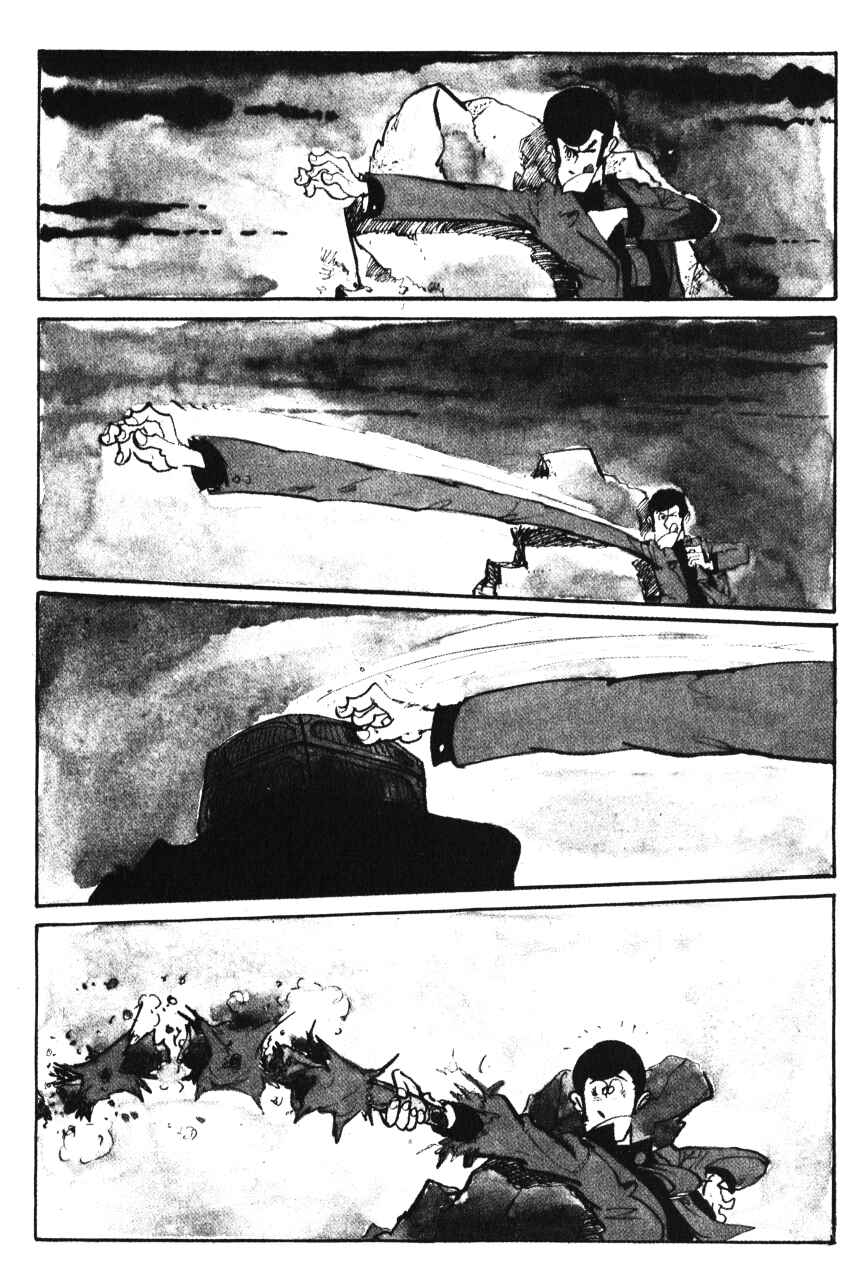 Page 3 Chapter 71 Shin Lupin III