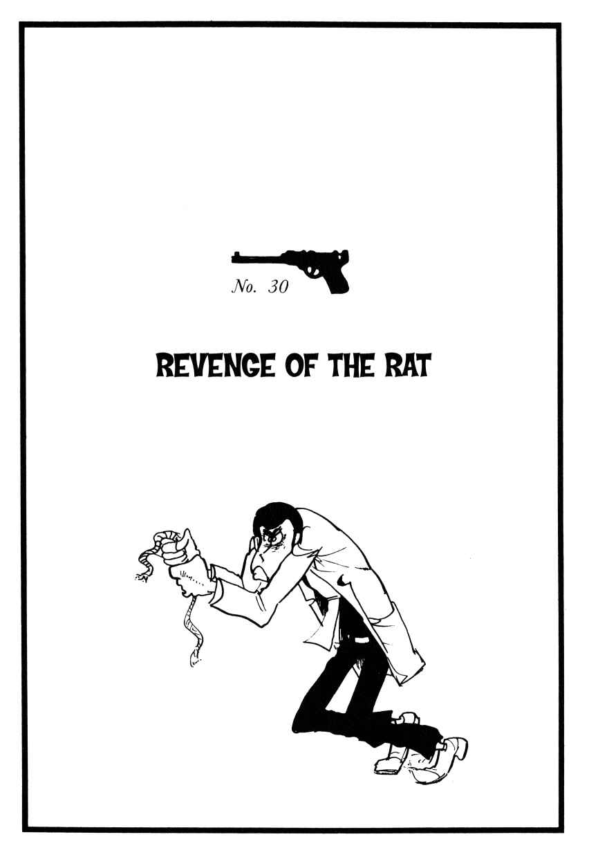 Page 1 Chapter 30 Shin Lupin III