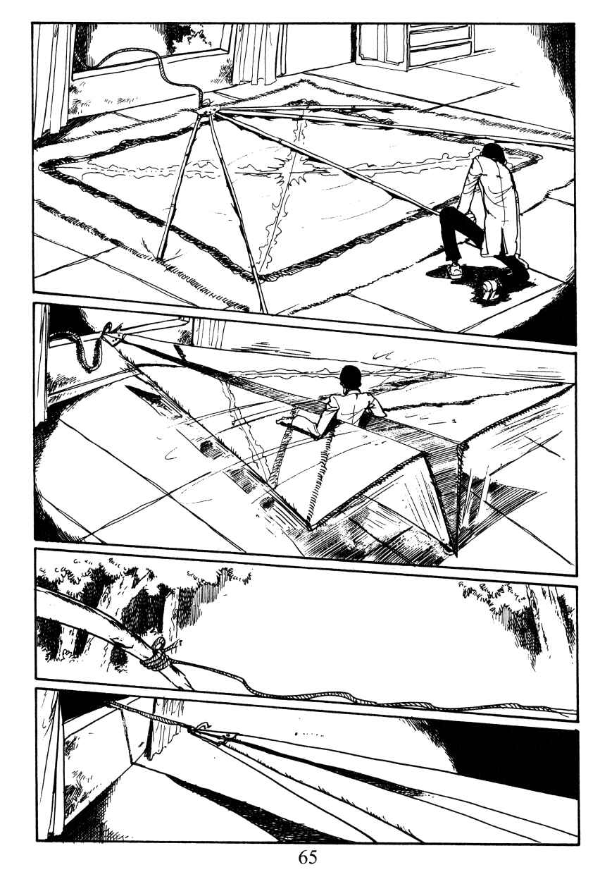 Page 16 Chapter 30 Shin Lupin III