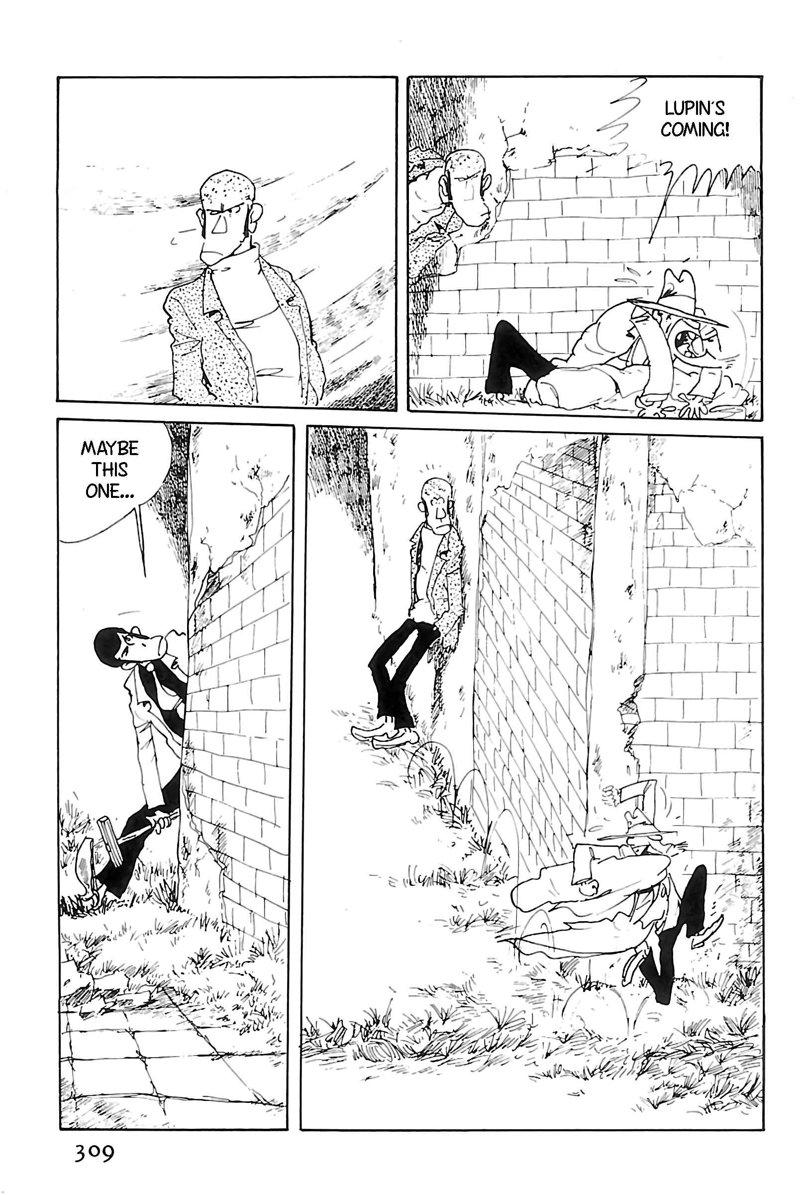 Page 12 Chapter 115 Shin Lupin III