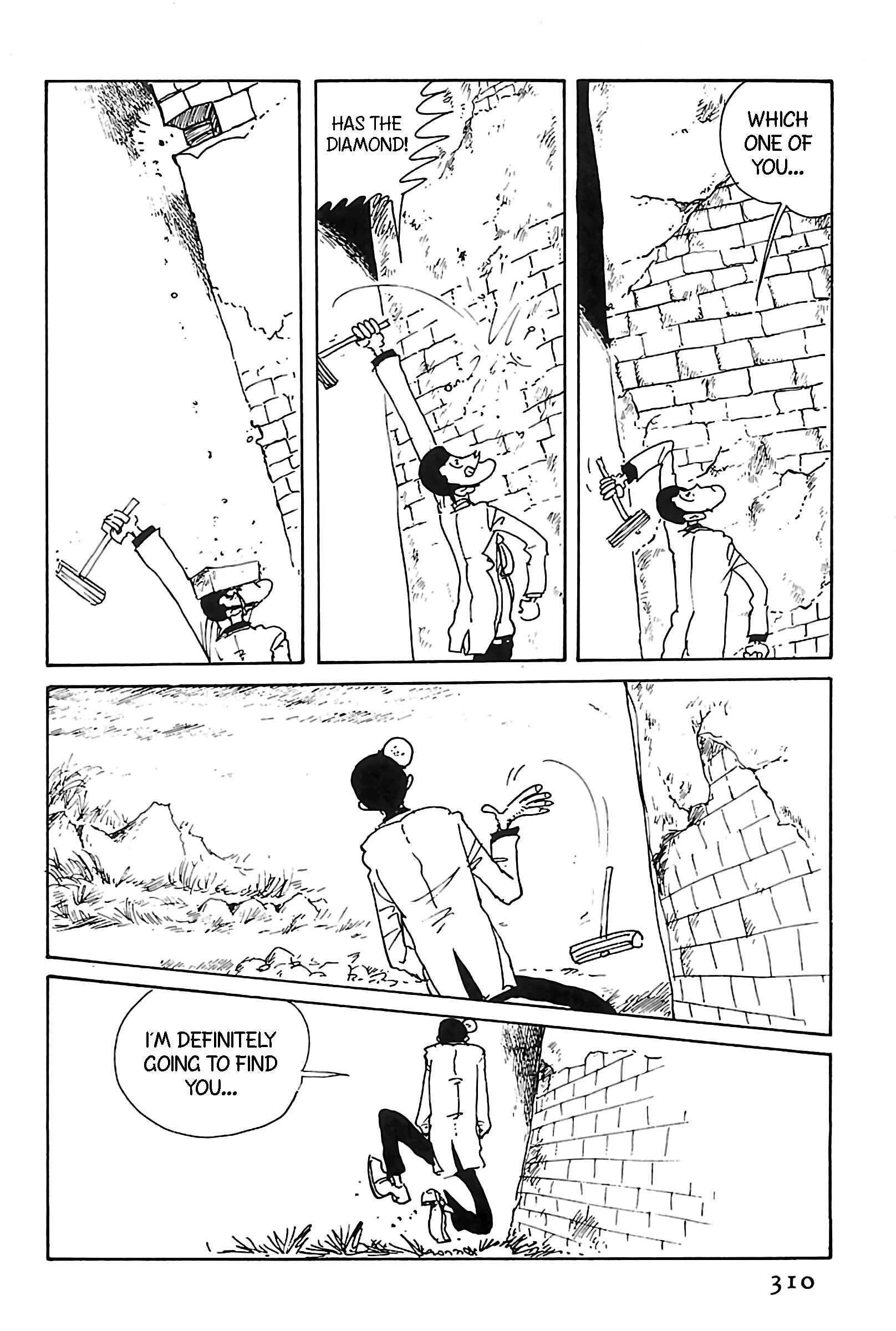 Page 13 Chapter 115 Shin Lupin III