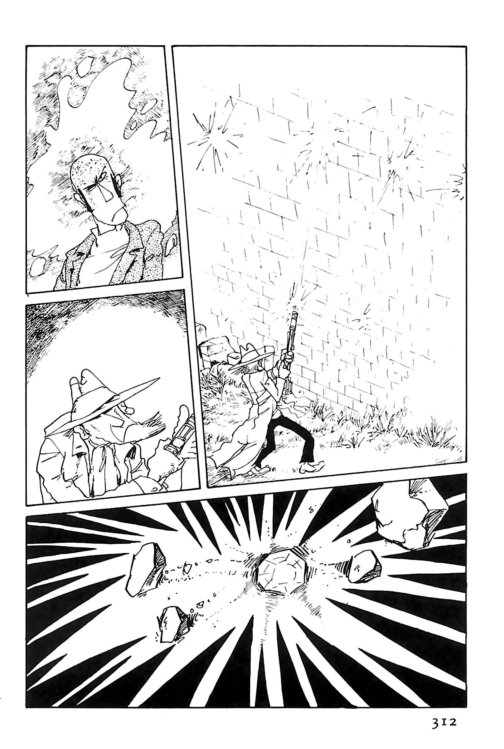 Page 15 Chapter 115 Shin Lupin III