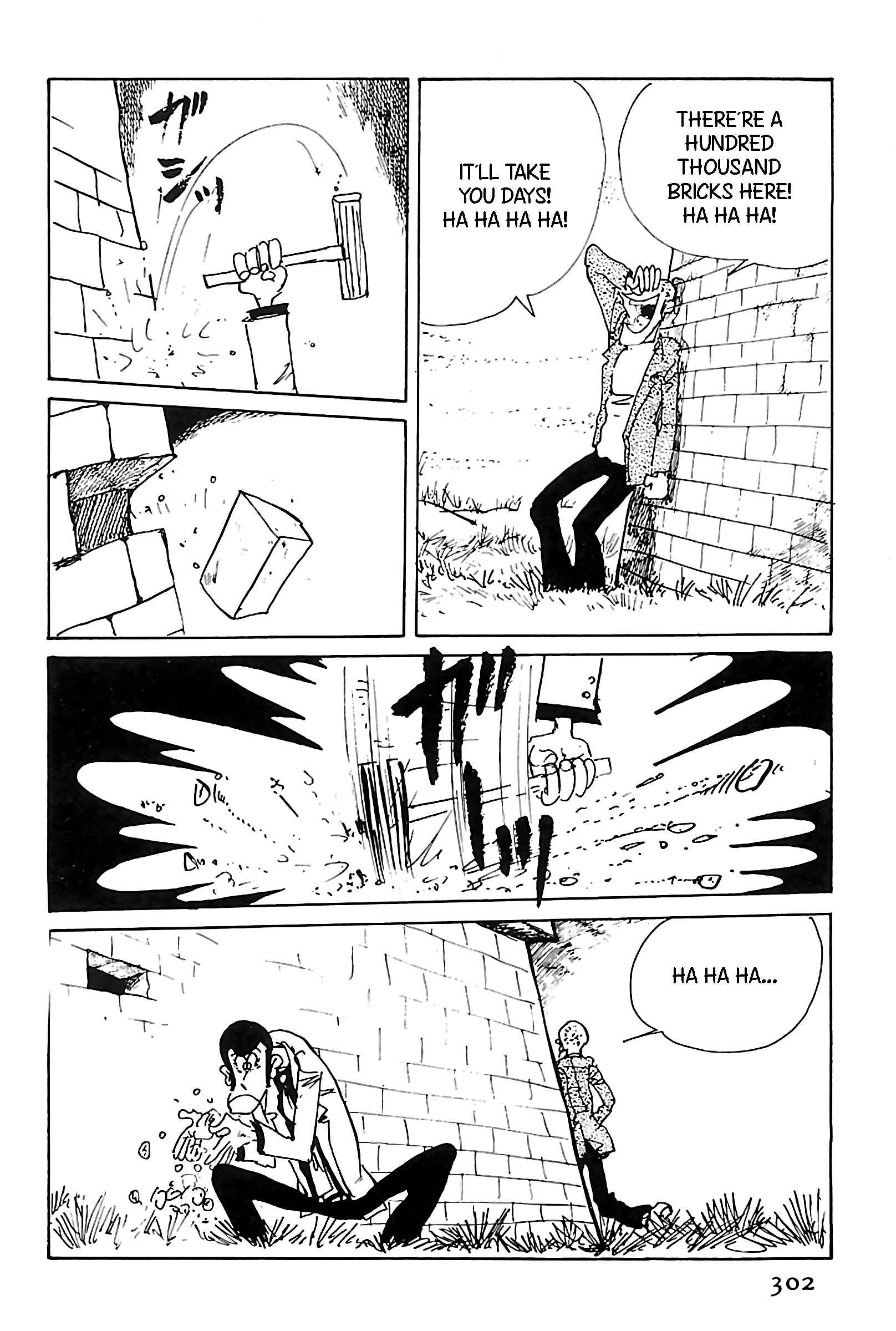 Page 5 Chapter 115 Shin Lupin III
