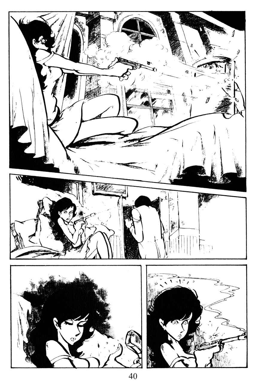 Page 10 Chapter 11 Shin Lupin III