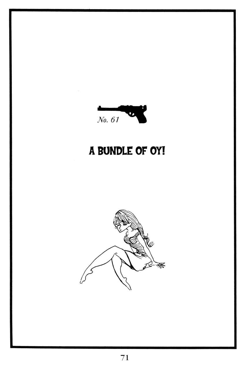 Page 1 Chapter 61 Shin Lupin III