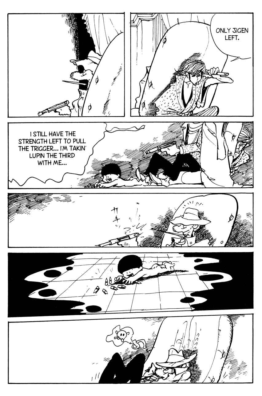 Page 18 Chapter 61 Shin Lupin III