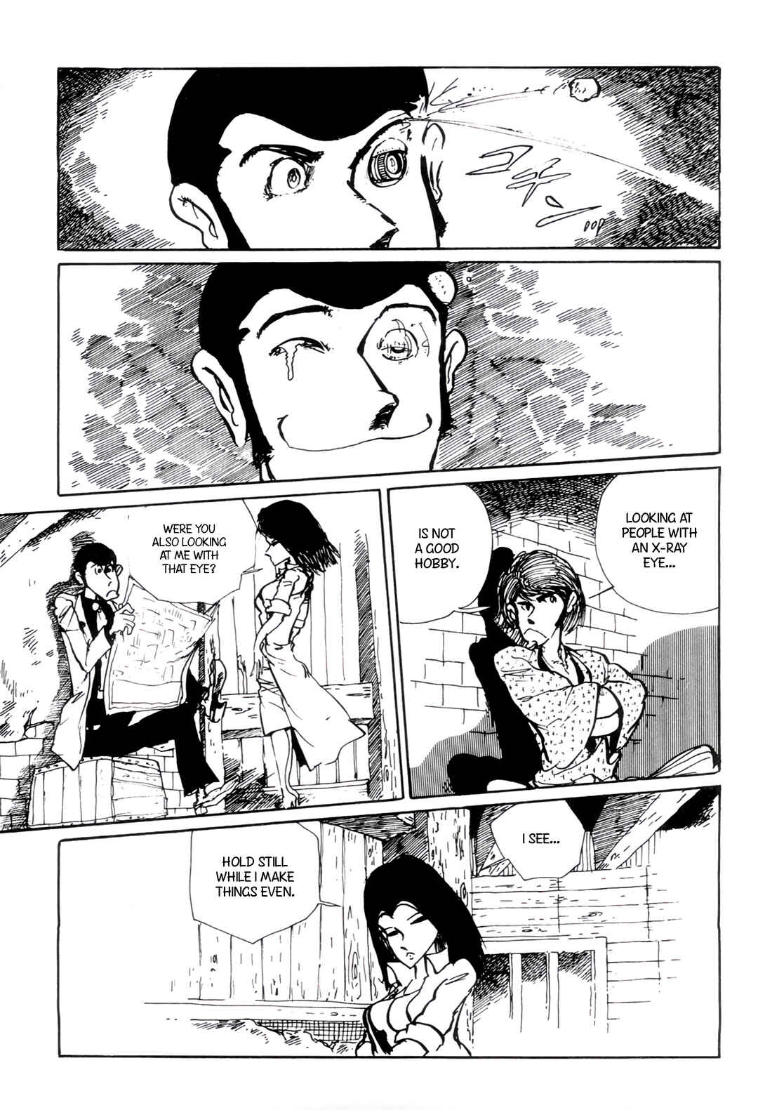Page 13 Chapter 164 Shin Lupin III