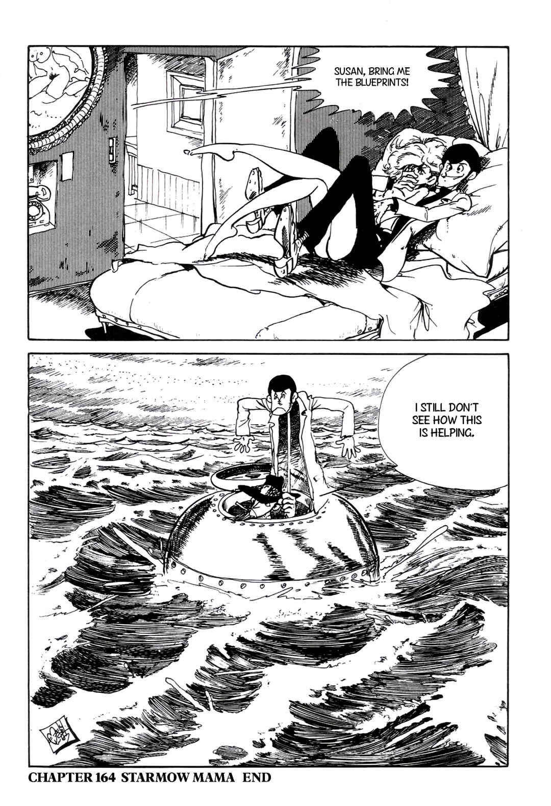 Page 18 Chapter 164 Shin Lupin III