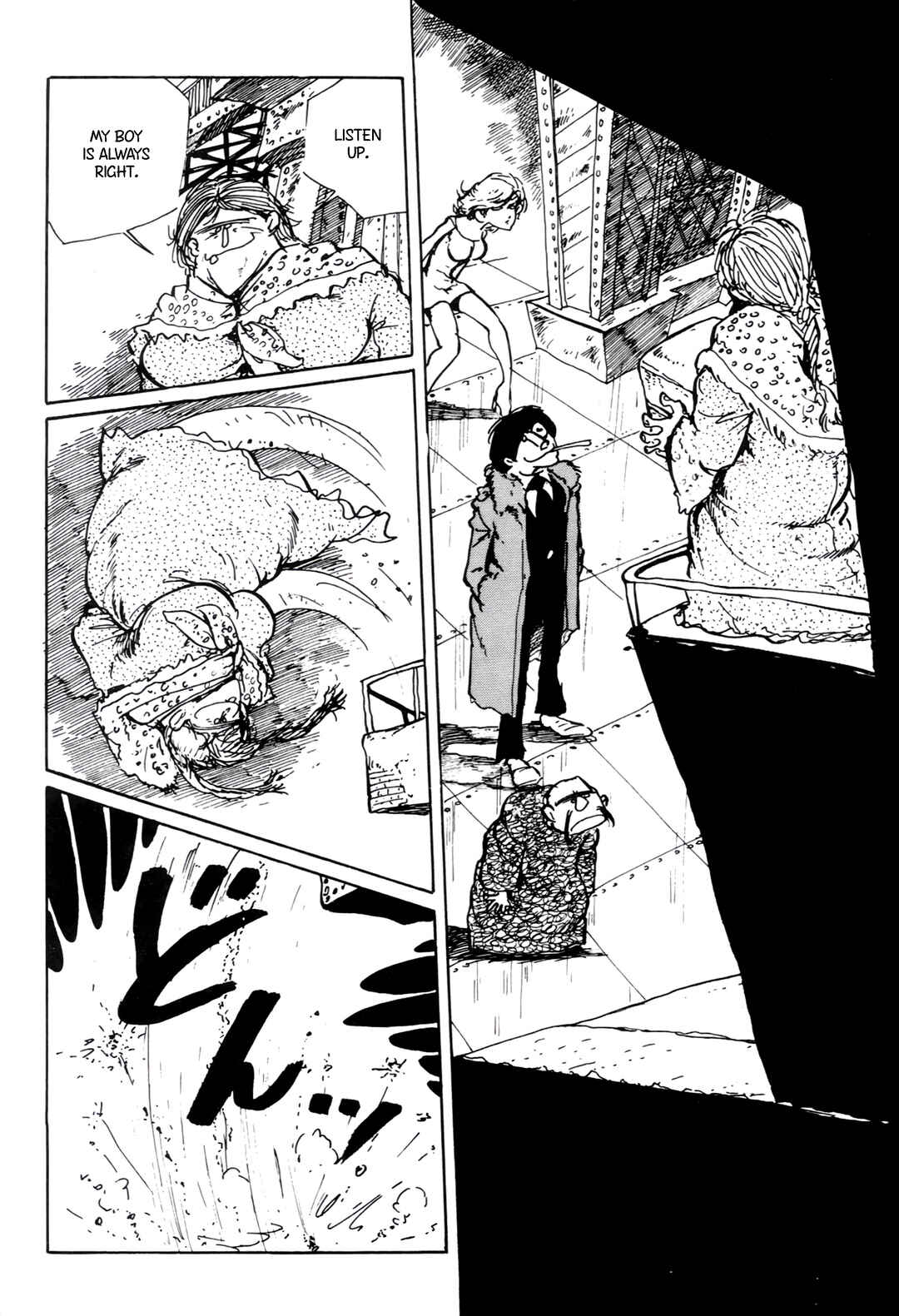 Page 8 Chapter 164 Shin Lupin III