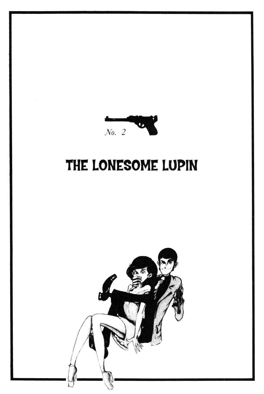 Page 1 Chapter 2 Shin Lupin III