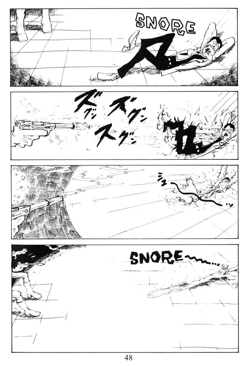 Page 15 Chapter 2 Shin Lupin III