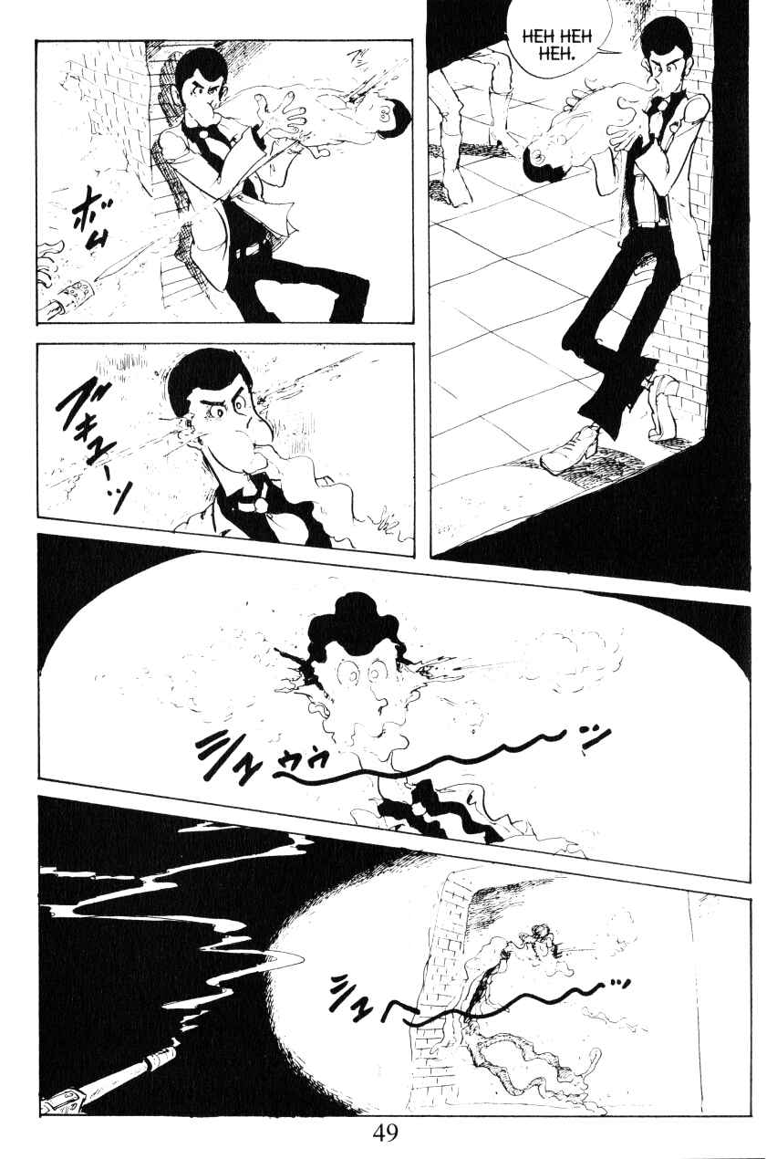 Page 16 Chapter 2 Shin Lupin III
