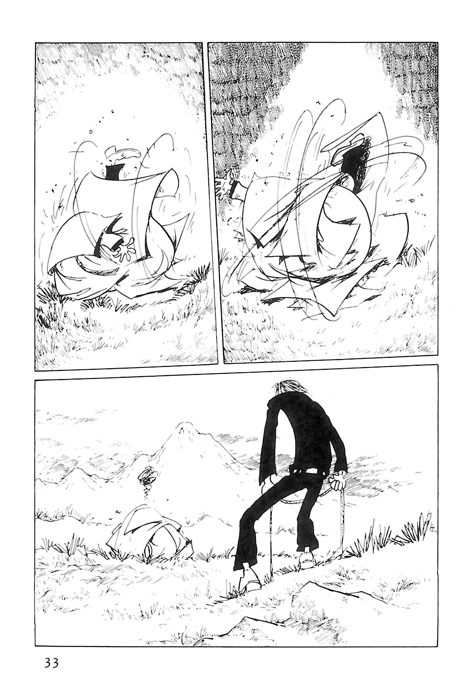 Page 10 Chapter 117 Shin Lupin III