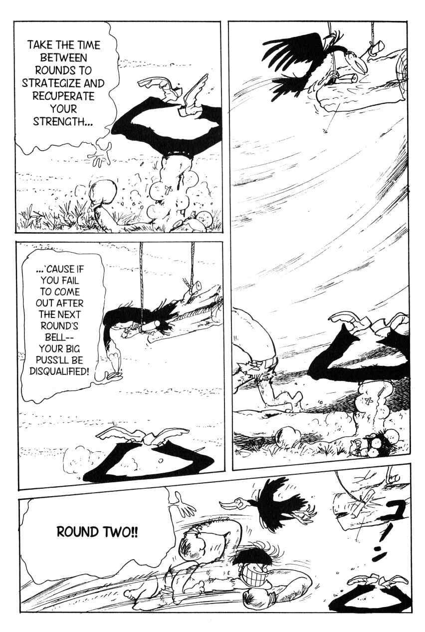 Page 5 Chapter 57 Shin Lupin III
