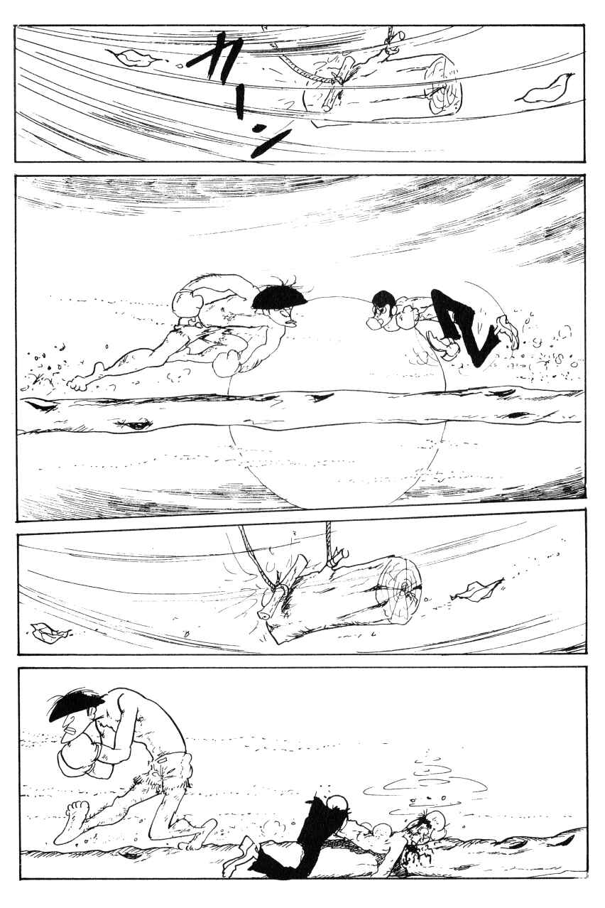 Page 9 Chapter 57 Shin Lupin III