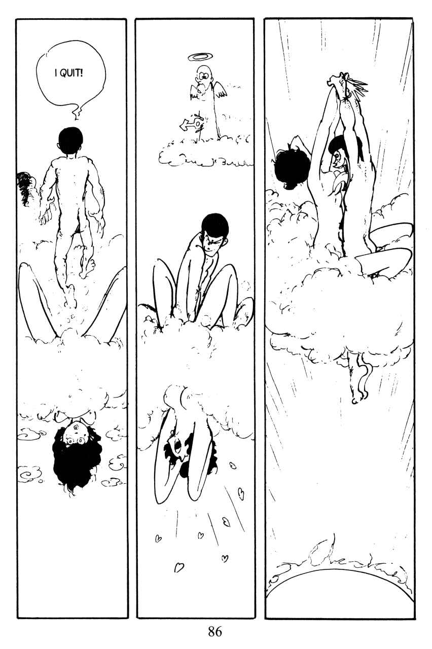 Page 12 Chapter 31 Shin Lupin III
