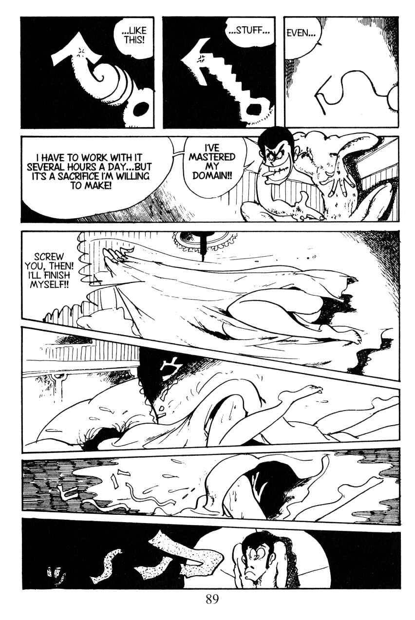Page 15 Chapter 31 Shin Lupin III