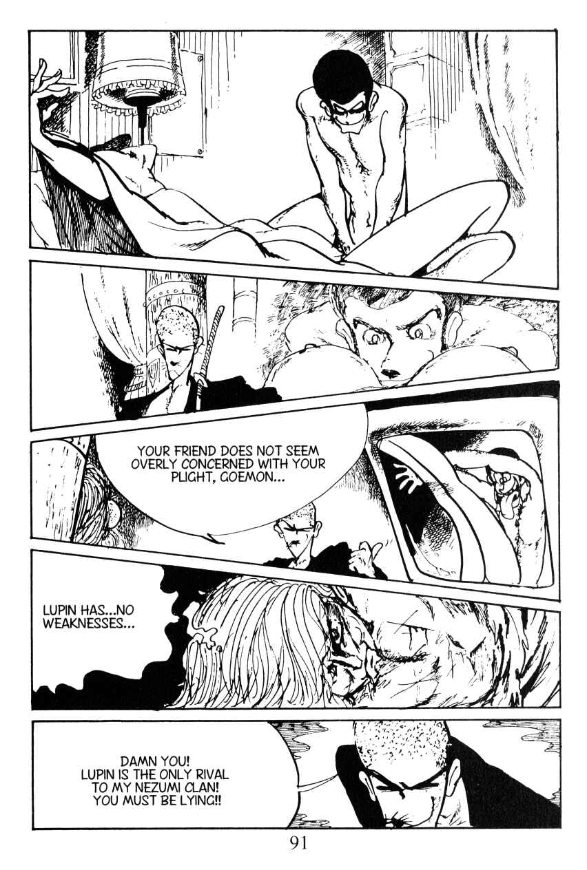 Page 17 Chapter 31 Shin Lupin III