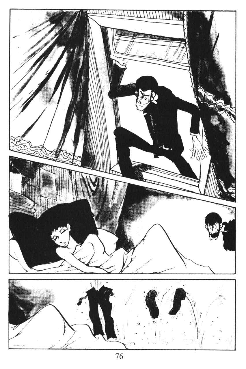 Page 2 Chapter 31 Shin Lupin III