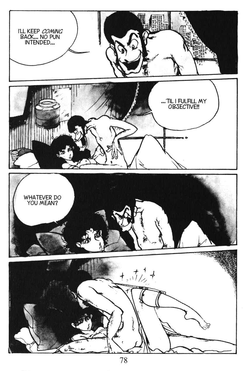 Page 4 Chapter 31 Shin Lupin III