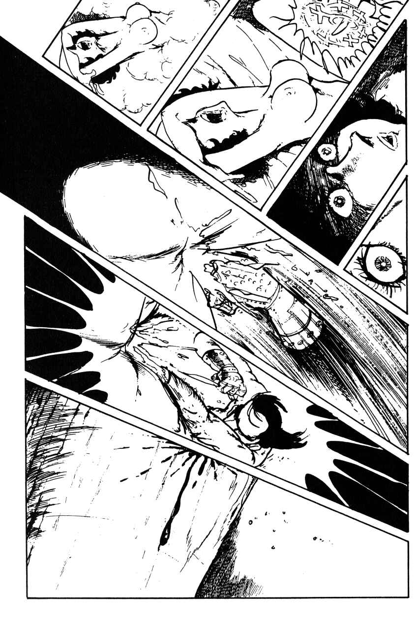 Page 7 Chapter 31 Shin Lupin III