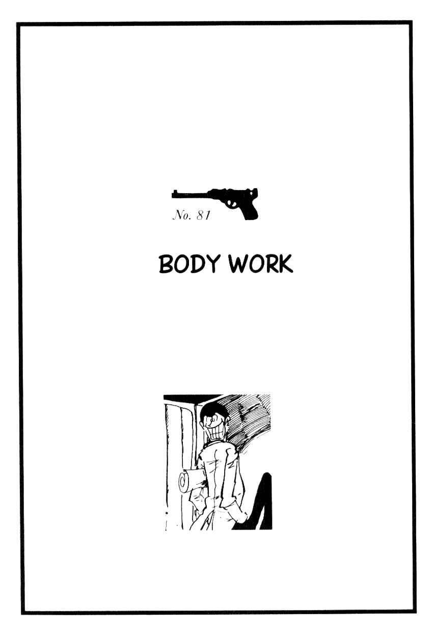 Page 1 Chapter 81 Shin Lupin III