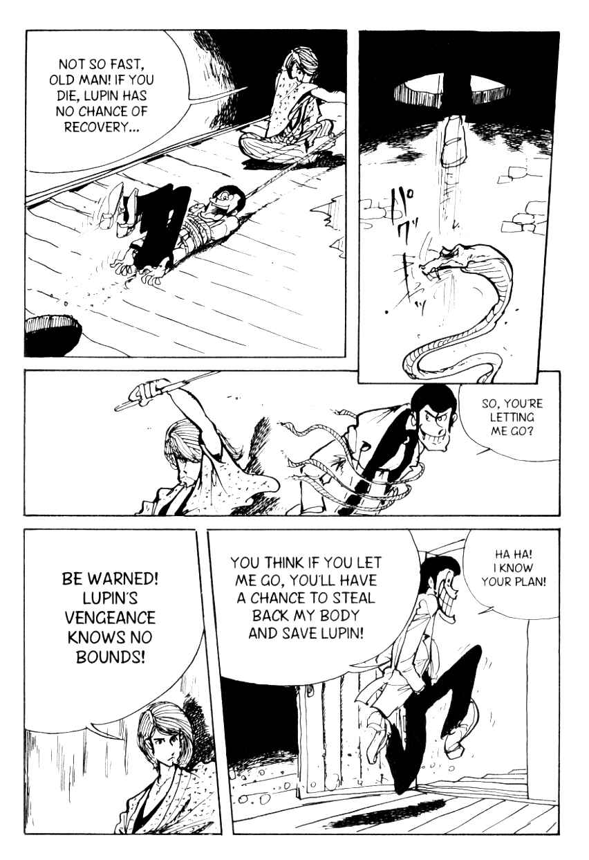 Page 12 Chapter 81 Shin Lupin III