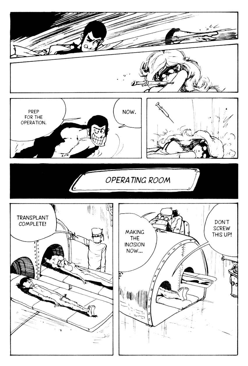 Page 17 Chapter 81 Shin Lupin III