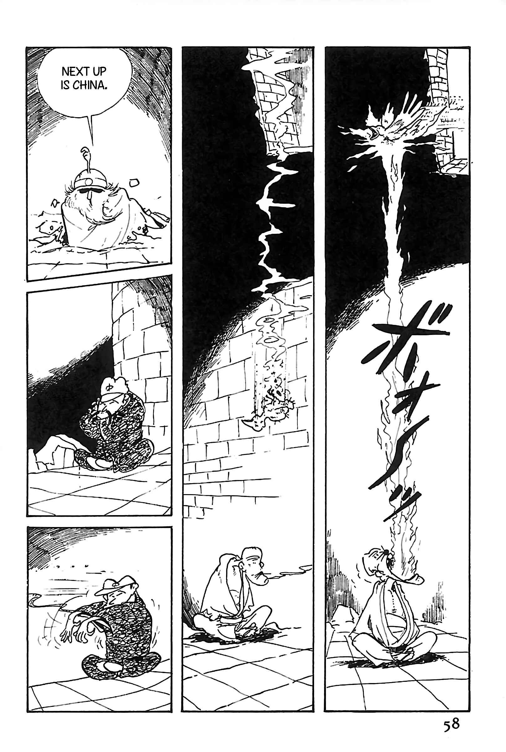 Page 16 Chapter 102 Shin Lupin III