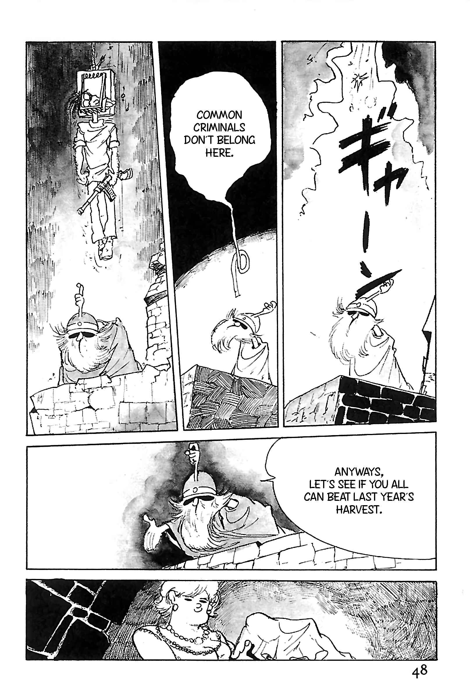 Page 6 Chapter 102 Shin Lupin III