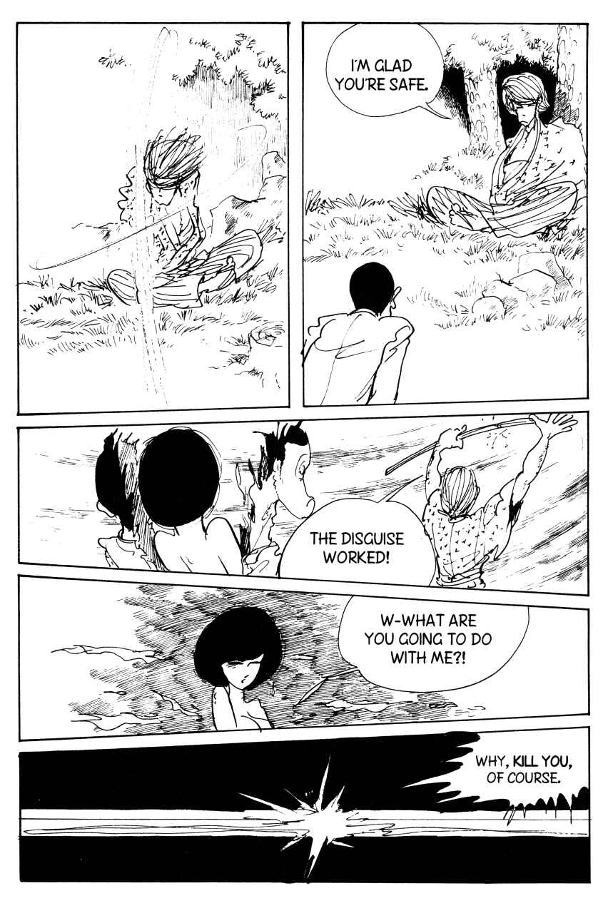 Page 17 Chapter 54 Shin Lupin III