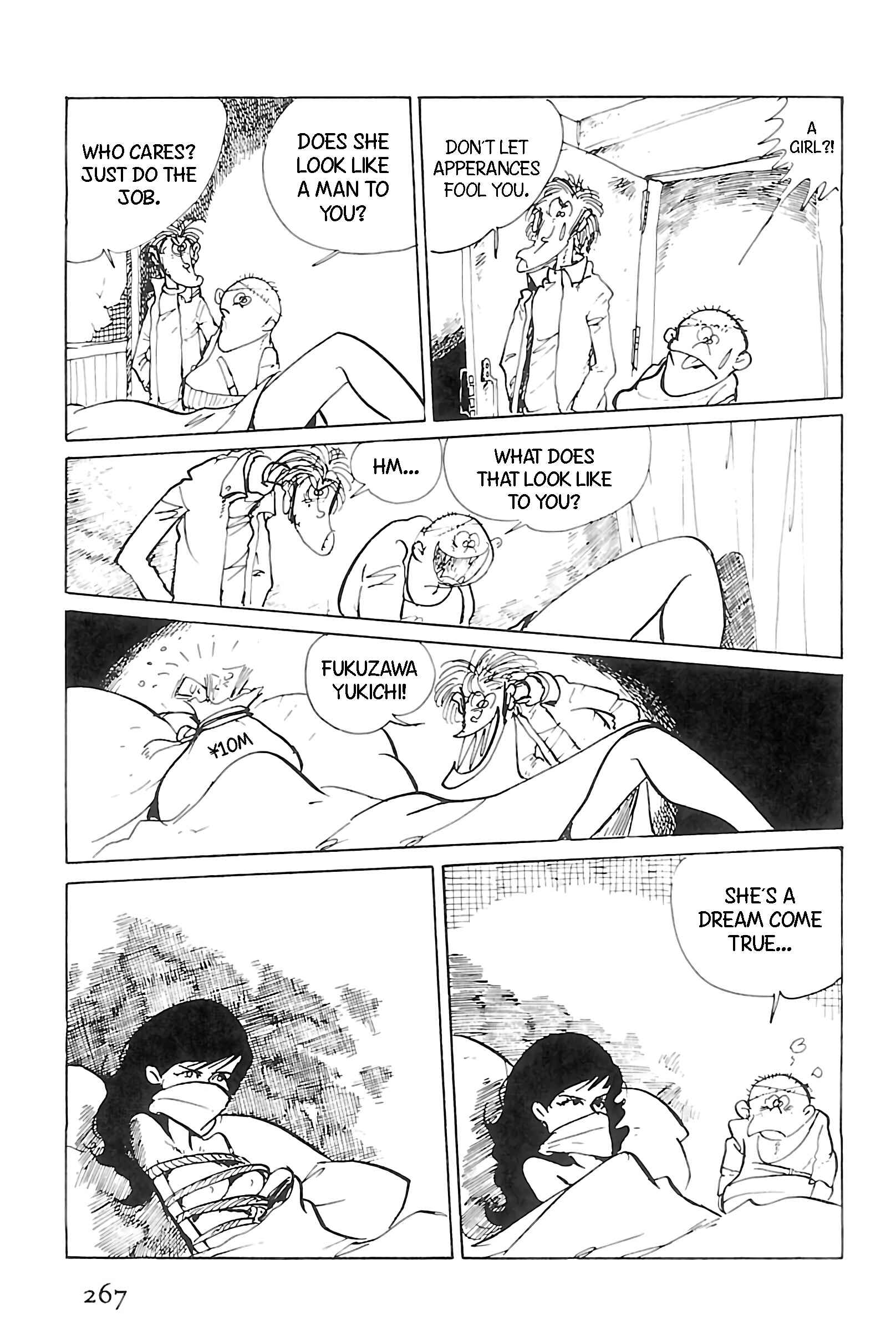 Page 17 Chapter 129 Shin Lupin III