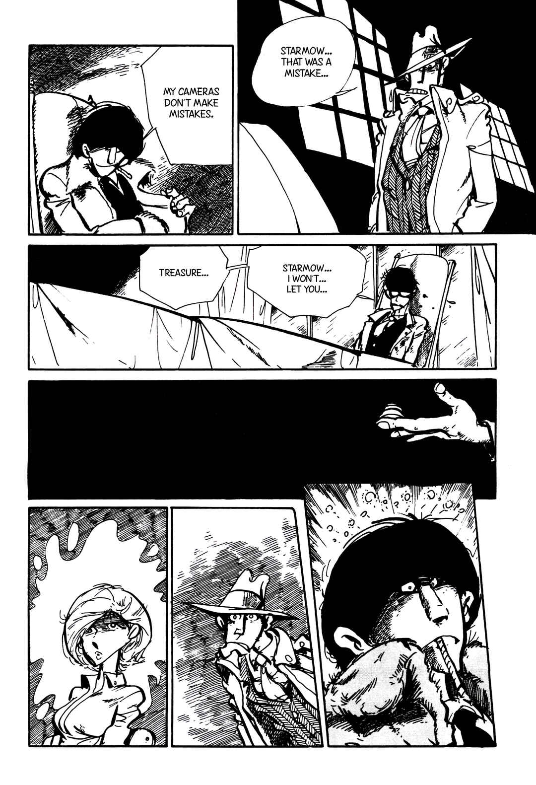 Page 13 Chapter 169 Shin Lupin III