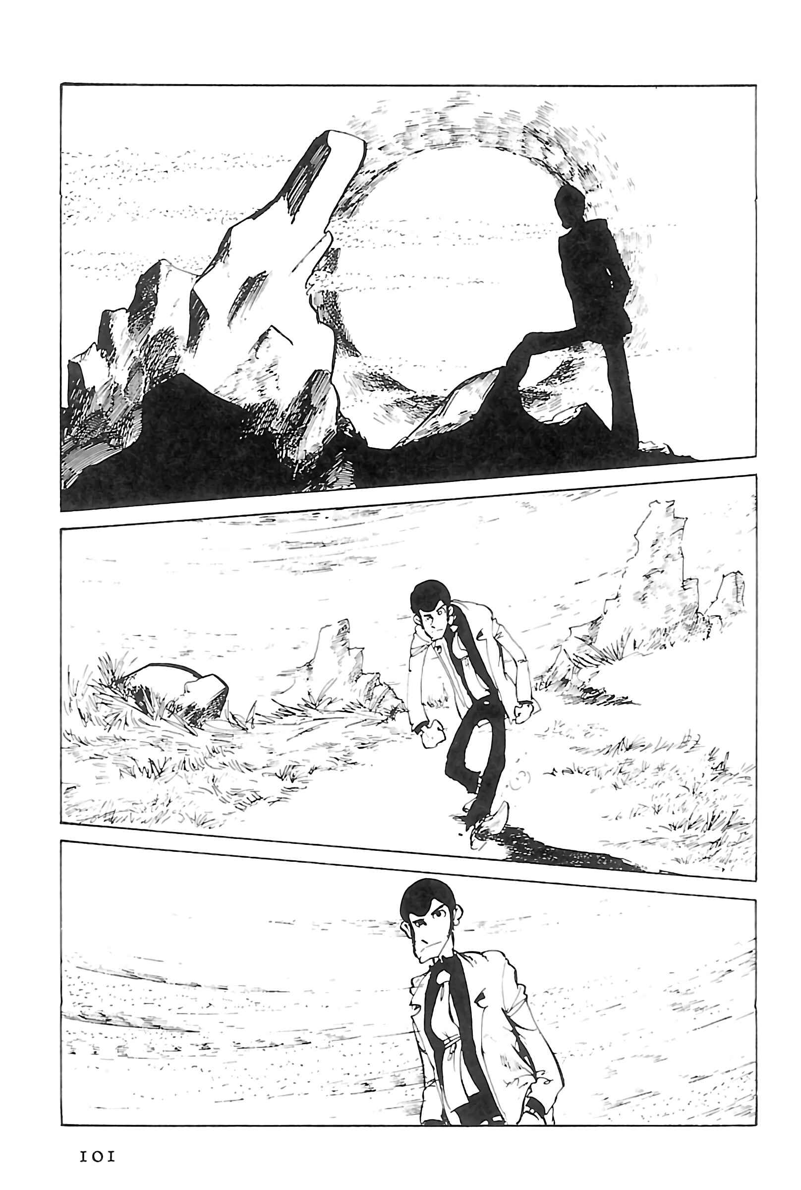 Page 3 Chapter 121 Shin Lupin III